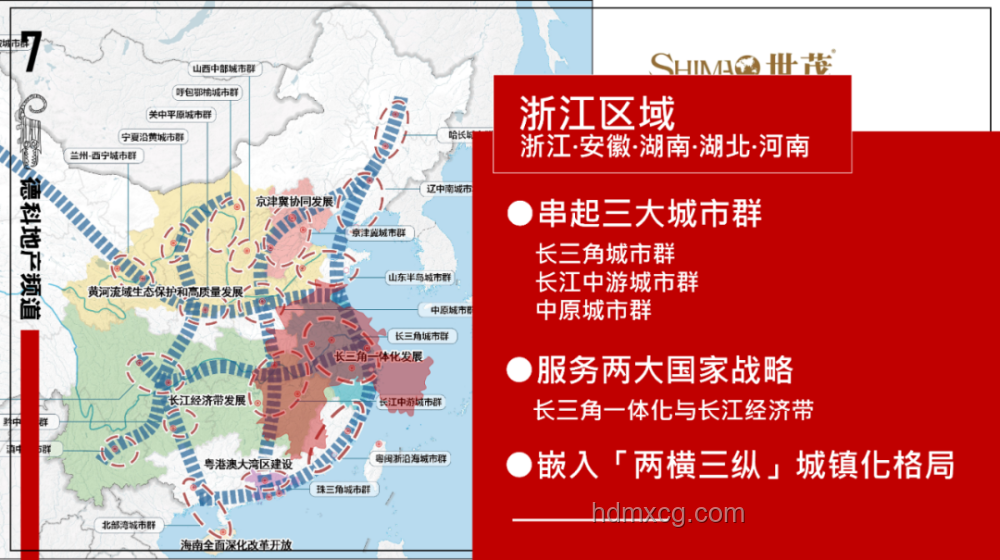 刘铁强案启示：权力地图与商业布局的创新反思，跨界打击腐败